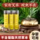 艾草天然小盘香小祥云盘香高档香薰母婴可用驱蚊防虫 神器 夏季