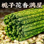 天然栀子花瓣香熏纯手工阿根廷线香手搓玫瑰桂花棒香秘鲁圣木留香