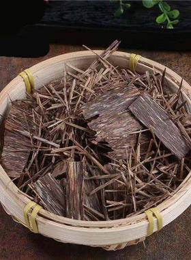 沉香碎料边角料烟斗专用越南芽庄沉香木烟条丝插沉香条插烟檀香熏