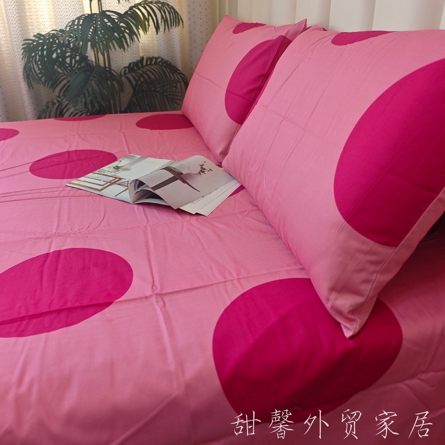 ~纯棉阳绒三件套~温暖磨毛秋冬款 1.5/1.8床用枕套+被罩多件套