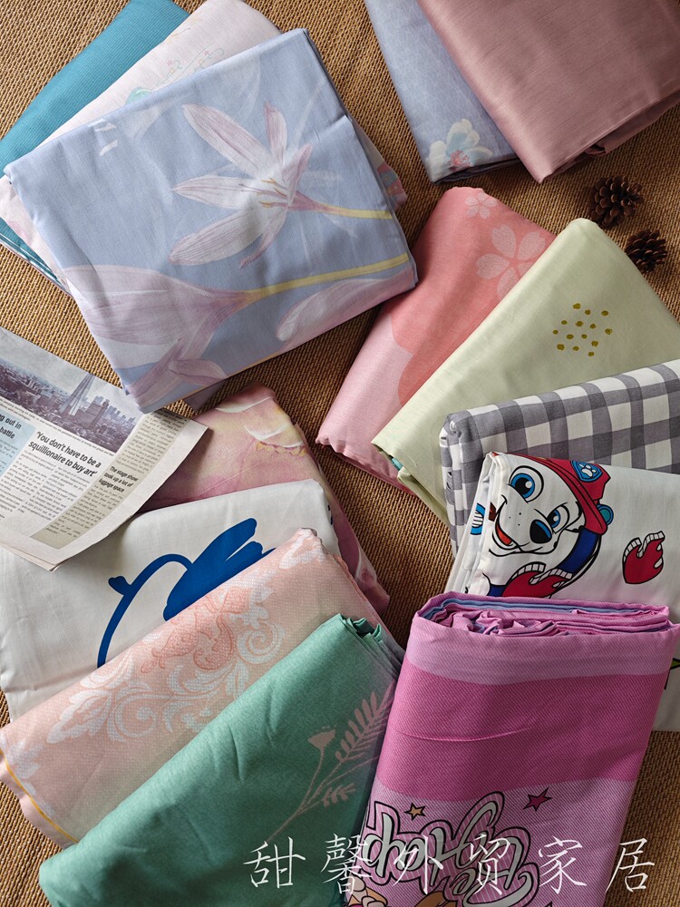 某牌剩余纯棉被罩 200x230双人大尺寸印花被套40支斜纹软糯四季款