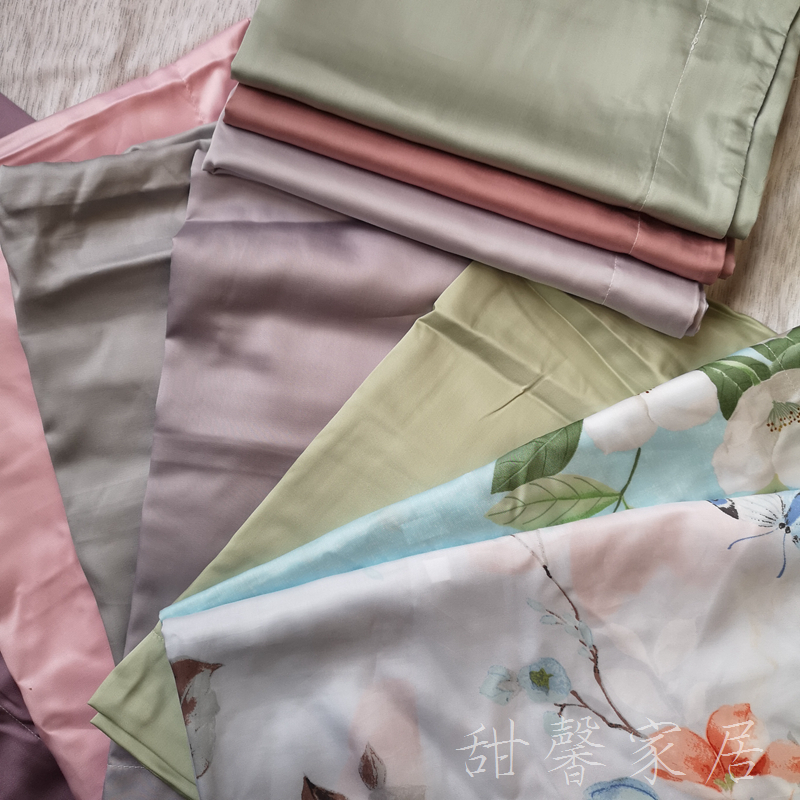订单筛选~二等6j0天丝枕套~夏季信封/扣子版单双人枕芯套少量处理