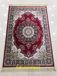 新疆和田机织丝毯客厅卧室走廊茶几榻榻米办公室家用床边加厚地毯