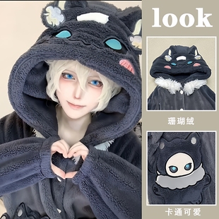 冬季伊塔库亚睡袍女秋冬季珊瑚绒睡衣加厚绒男款家居服套装可外穿