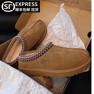 防水羊皮毛一体毛毛拖鞋女2026新款平底保暖防滑韩版懒人拖雪地靴