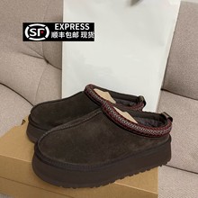 防水2025冬羊皮毛一体厚底真皮羊毛雪地靴包头半拖防滑外穿拖鞋潮
