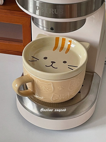 三花猫马克杯早餐杯陶瓷水杯礼物