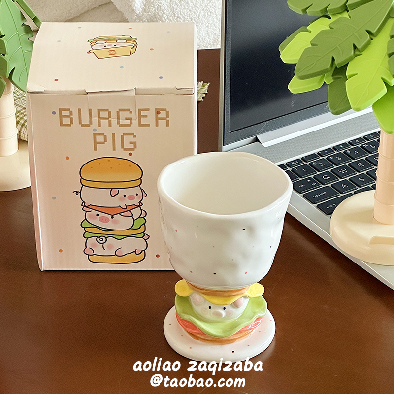 可爱汉堡猪高脚杯手绘立体马克杯