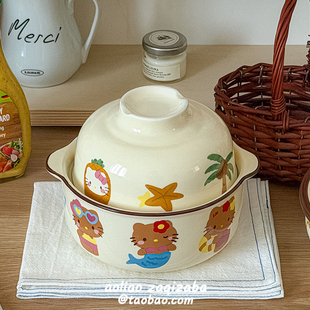 黑皮kt猫咪奶油风可爱高颜值甜品盘早餐碗泡面碗嗦粉家用餐具套装