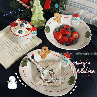 可爱餐具套装 雪人马克杯姜饼人蛋糕盘陶瓷面碗水果酸奶碗圣诞礼物