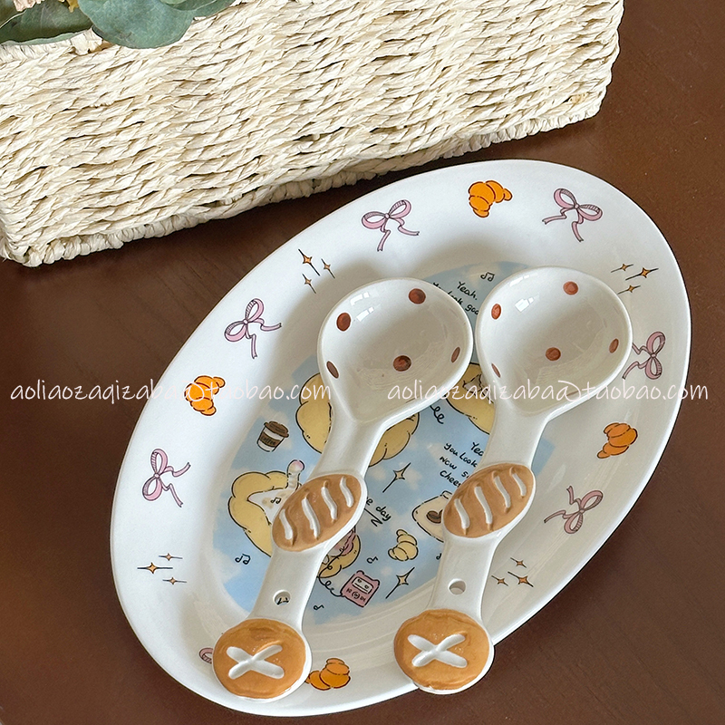 可爱卡通浮雕面包屋陶瓷勺子长柄高颜值汤勺家用喝汤小调羹汤匙