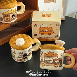 可爱面包猫咪陶瓷马克杯带盖高颜值咖啡杯情侣杯子生日礼物送女生