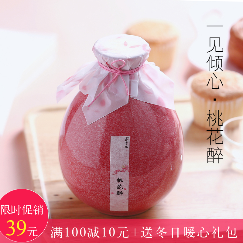 网友分享在meiguo.com的图片