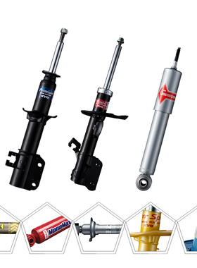 黑筒 KYB品牌减震器 前后机芯避振 适用于 凯美瑞 ACV51,ASV50