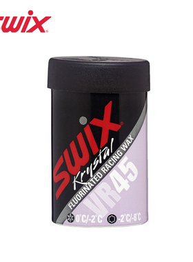 SWIX越野滑雪含氟硬质防滑蜡竞赛级防滑套装滑雪板护理VR系列