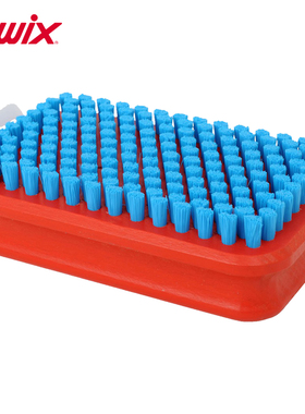 SWIX滑雪板打蜡工具矩形细型蓝色尼龙刷板底清洁抛光刷T0160B
