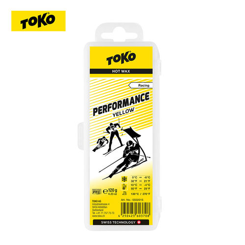 【特价】TOKO滑雪板热熔蜡单双板赛用训练蜡高性能保养底蜡滑行蜡