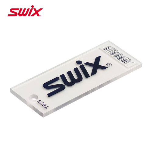 SWIX滑雪板板底塑胶清洁刮刀刮板
