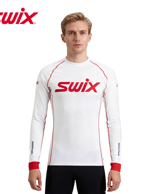 SWIX男士户外跑步徒步运动打底衣透气轻薄速干舒适长袖时尚紧身衣
