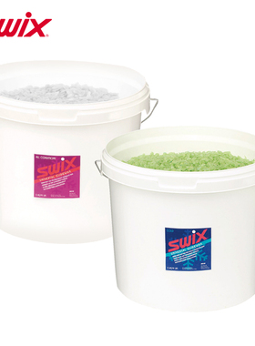 SWIX单双板通用保养滑雪蜡块蜡颗粒蜡无氟板房蜡5KG桶装机器打蜡