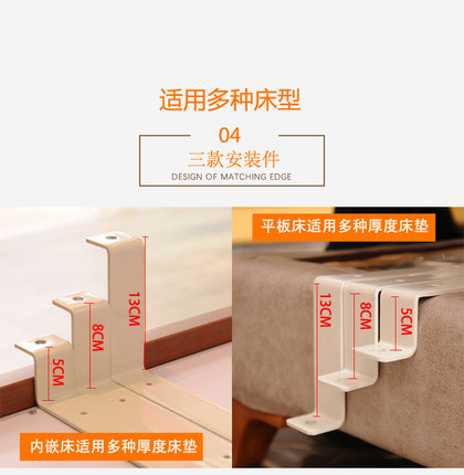医用铝合金折叠护栏杆老人床防摔围栏儿童床边床档配件Z型板