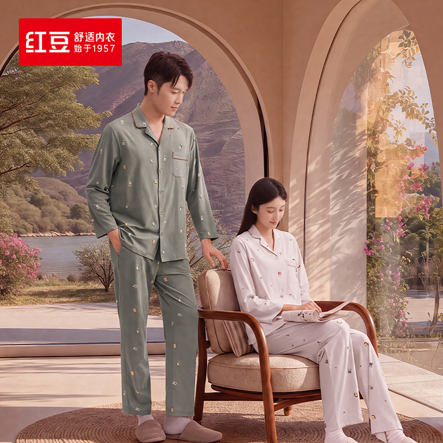 [上新]红豆棉|男士长袖印花卡通舒弹睡衣居家服6J513-6J514