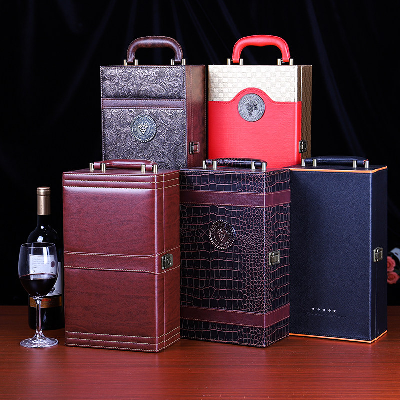 红酒包装盒礼盒双支装空酒盒皮盒高档葡萄酒礼品盒两只装盒子定制