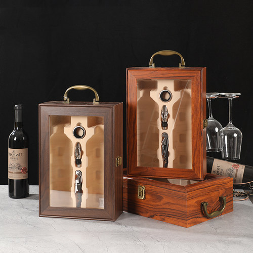 红酒包装盒礼盒2双支装开窗空盒