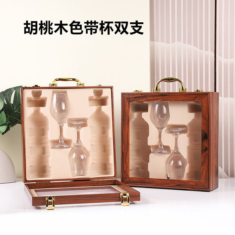 高档红酒包装礼盒带杯两只装木盒