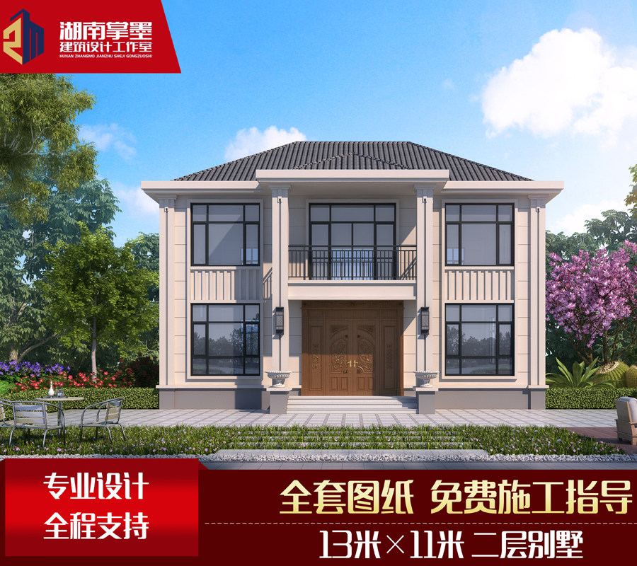 二层别墅设计图纸两层农村自建房简约风格室内平面cad全套施工图