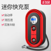 車載充氣泵汽車便攜式12v電動多功能小空間打氣泵輪胎打氣筒