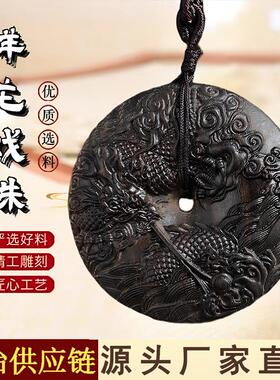 海南沉香木双面雕刻新款祥龙戏珠平安扣吊坠百搭招财项链情侣挂脖