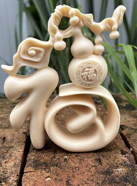 正宗象牙果福在眼前高13.8实物拍摄品质保证做工好