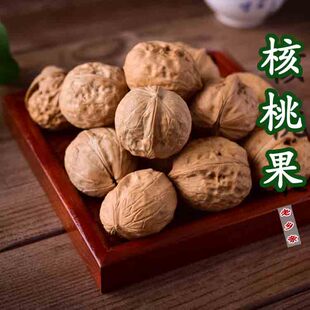 助农产品露丝推荐青川本地正宗薄皮核桃100g四川
