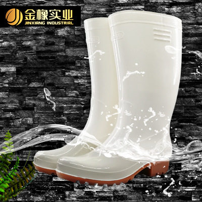 金橡男白色雨鞋牛筋食品胶靴安全劳保靴防滑耐油耐酸碱水鞋020包