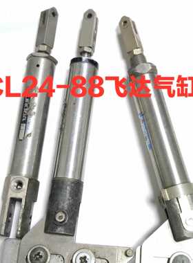 CL24-88MM飞达气缸PBSA16x30-7 Z2C1-16-30-W-Z ZC1-16-30通用