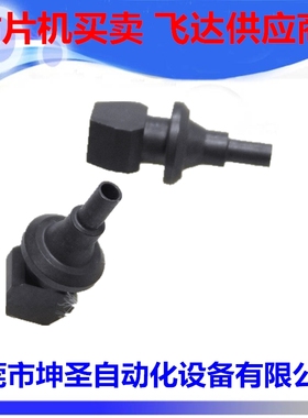 YV100XE YV100XGP  M3 YT16 YV100XTG YV180XG 特殊圆孔吸嘴