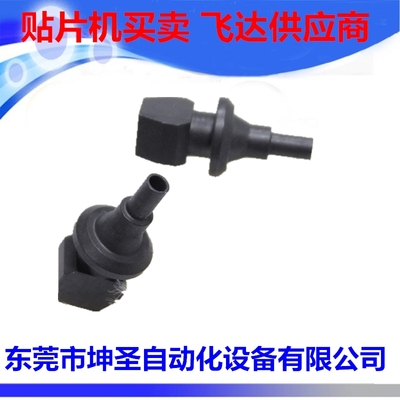 YV100XE YV100XGP  M3 YT16 YV100XTG YV180XG 特殊圆孔吸嘴
