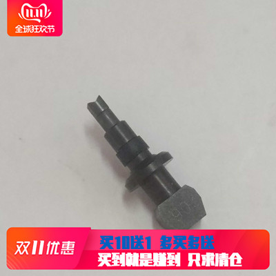 雅马哈贴片机YG200 YG200L 4148吸嘴 206A 可通用YG12 YS12