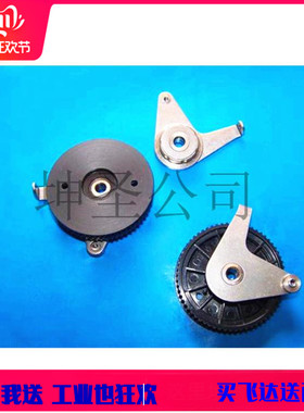YAMAHA贴片机CL飞达大单向轮CL8MM CL12MM CL16MM大卷带轮