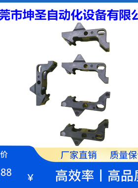 KLJ-MC145-00雅马哈贴片机ZS8MM电动飞达压料盖前扣质量好发货快
