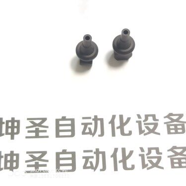 雅马哈贴片机YV100X YV100XG YV100XTG YV180XG专用吸嘴2.5-1.3
