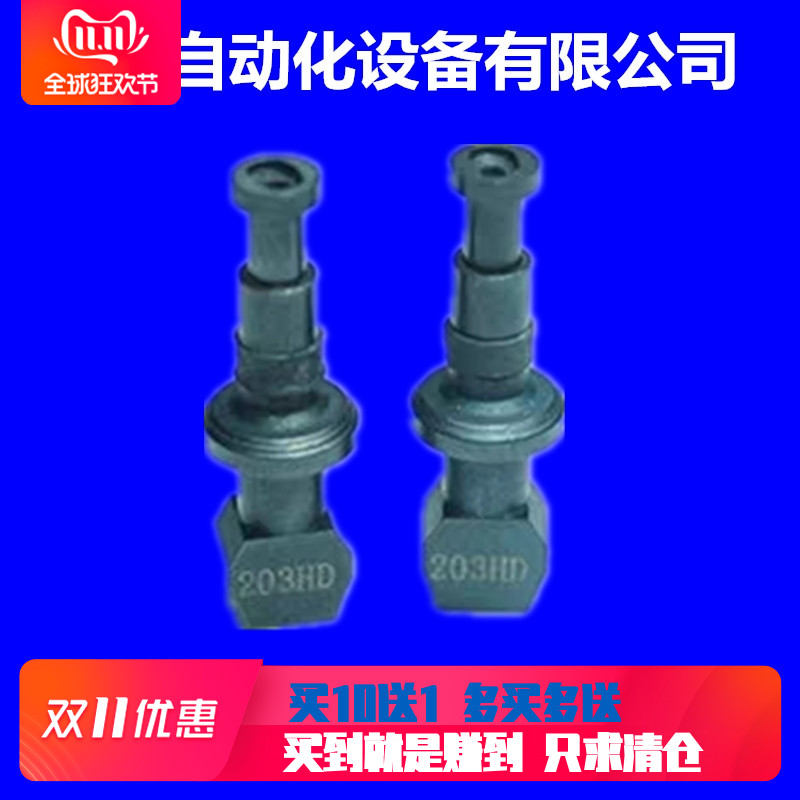雅马哈贴片机YG200吸嘴201A 202A 203A 206A 209A 特殊吸嘴现货