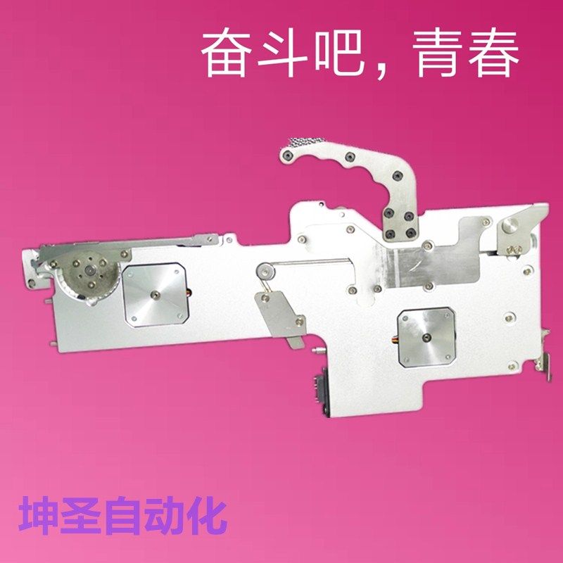 国产全新天龙M1 M2 M3 M4M6M10贴片机电动飞达代替气动PS F1 F2