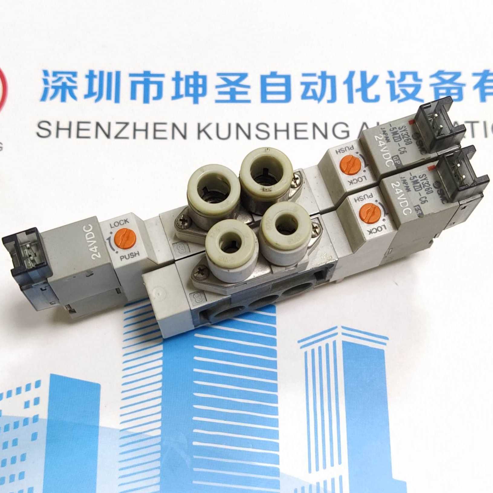 smc日本拆机电磁阀