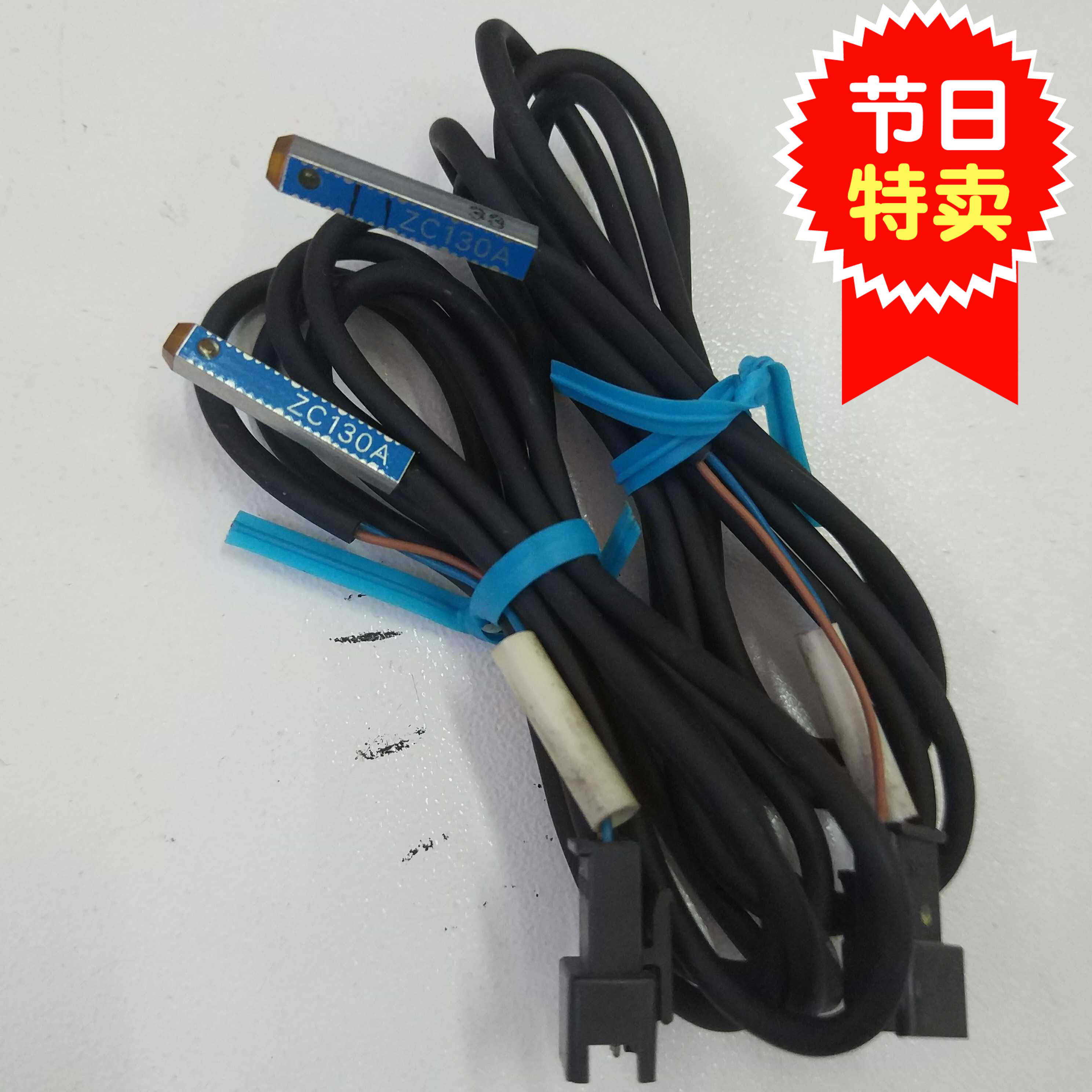 小金井气缸磁感拆机现货ZC130A 两芯线