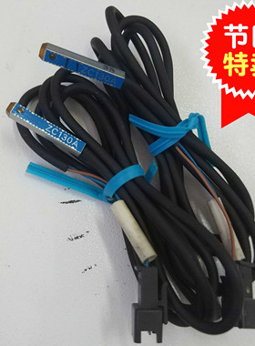 小金井气缸磁感拆机现货ZC130A 两芯线