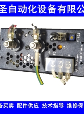 GS21雅马哈贴片机YV100-II YVL88-II YV100 YV112机器24V拆机电源