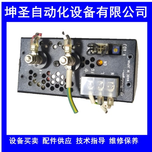 GS21雅马哈贴片机YV100-II YVL88-II YV100 YV112机器24V拆机电源