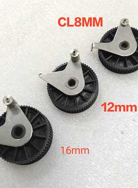 雅马哈贴片机飞达CL8 12 16MM大黑色单向卷带轮KW1-M1191-M2291-0